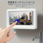 360 度回転防水防曇携帯ケース浴室シャワー防水タッチ可能