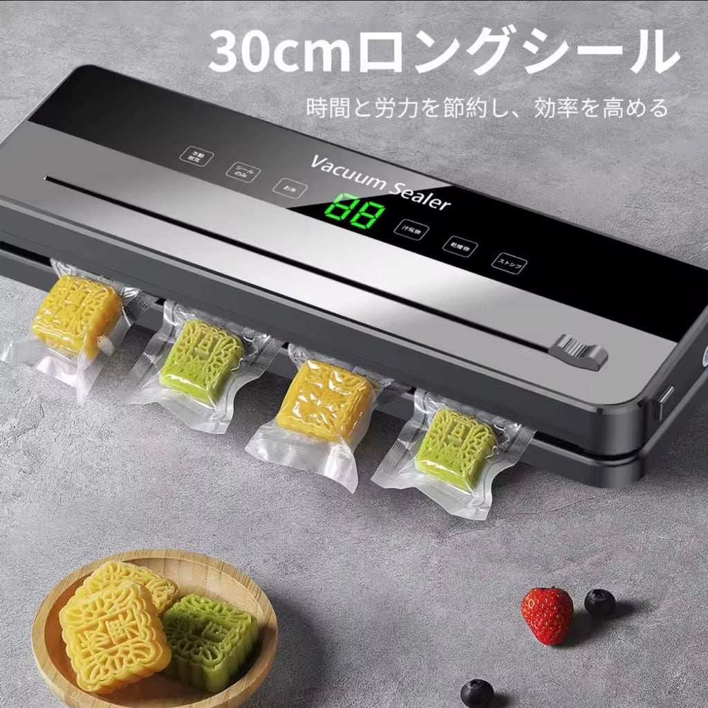 真空シーラー 精密吸引 食品封口機 家庭用 厨房・飲食店
