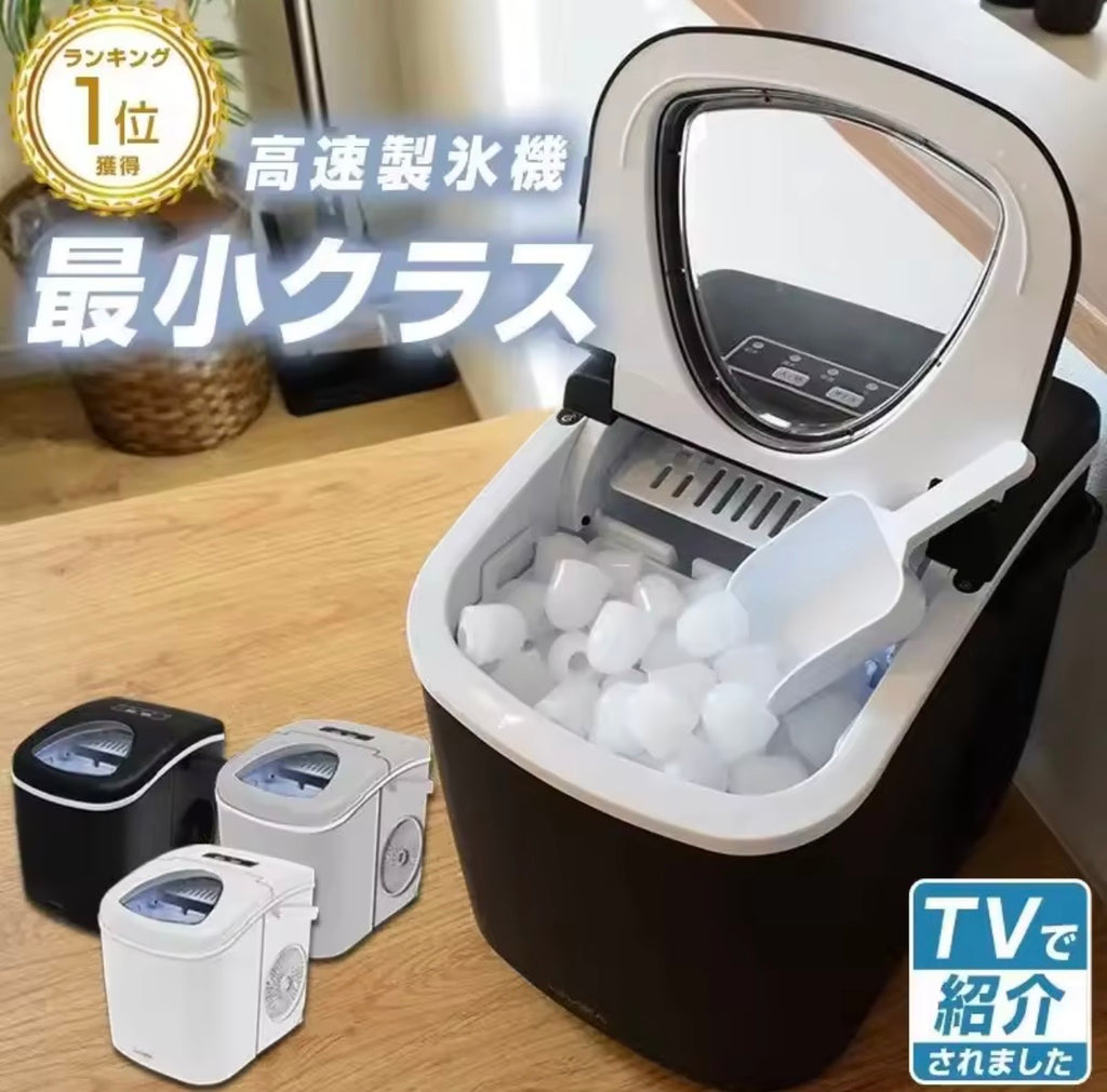 製氷機 コンパクト家庭用 最短6分 高速製氷機