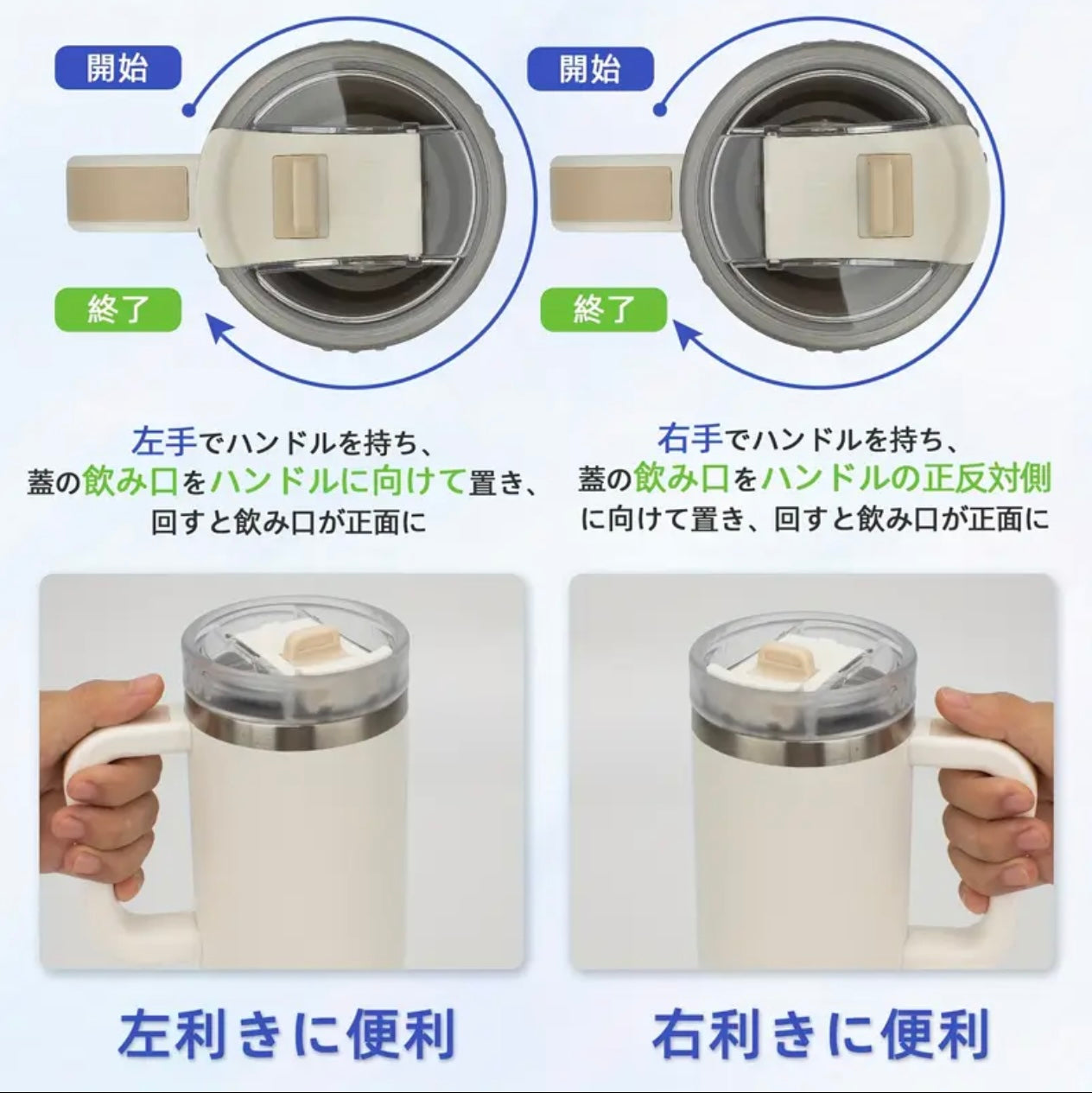 900/1200ml ステンレス製真空断熱保温保冷ストロー付き