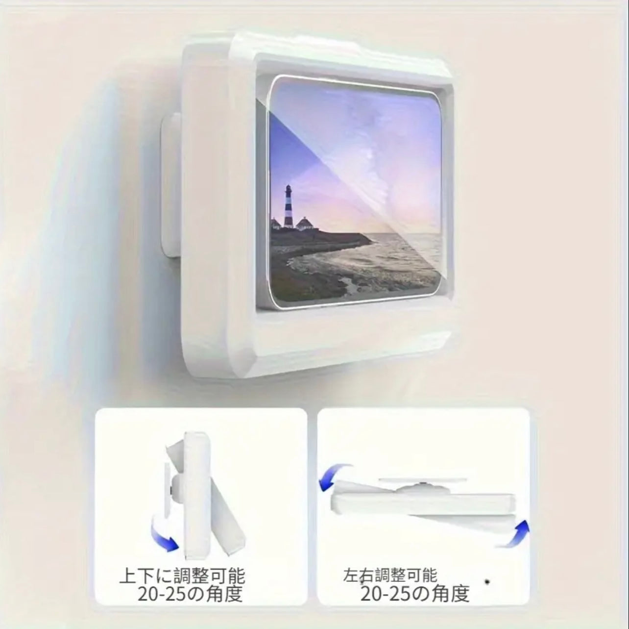 360 度回転防水防曇携帯ケース浴室シャワー防水タッチ可能