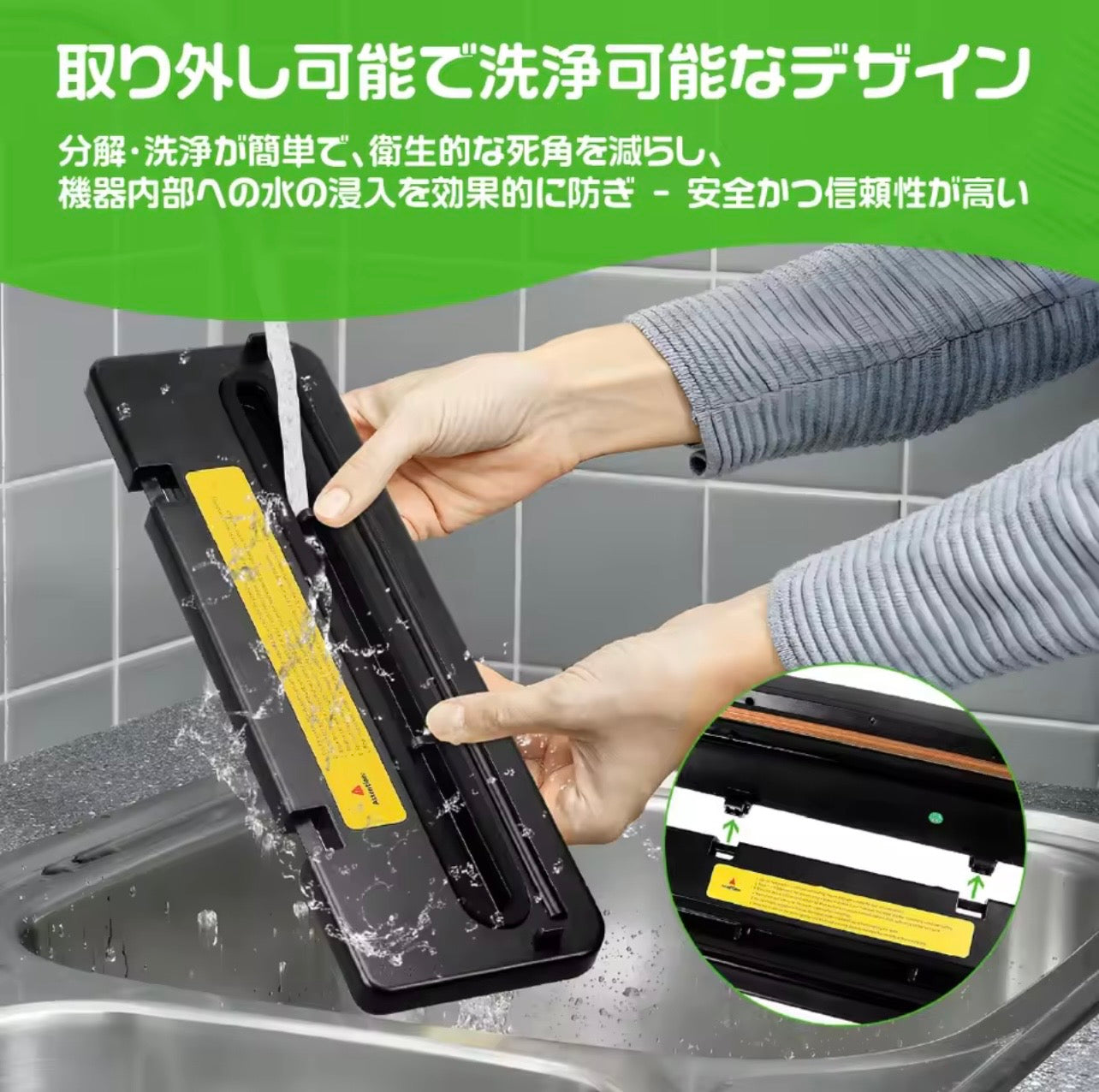 真空シーラー 精密吸引 食品封口機 家庭用 厨房・飲食店