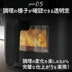 エアフライヤー4.5L 大型  タッチパネル 温度調整