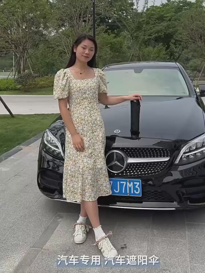 車用サンシェード傘、折りたたみ式