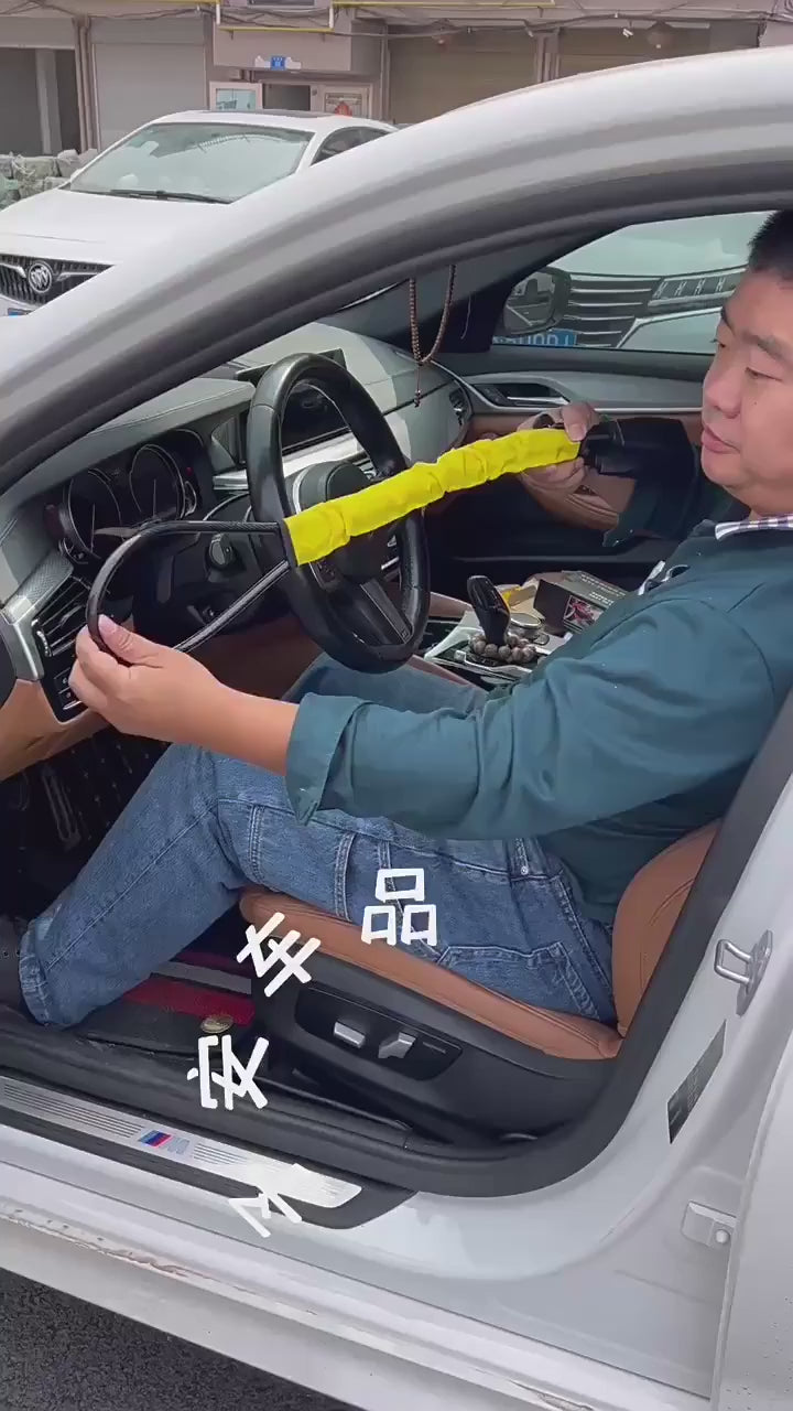 車用ユニバーサルステアリングロック